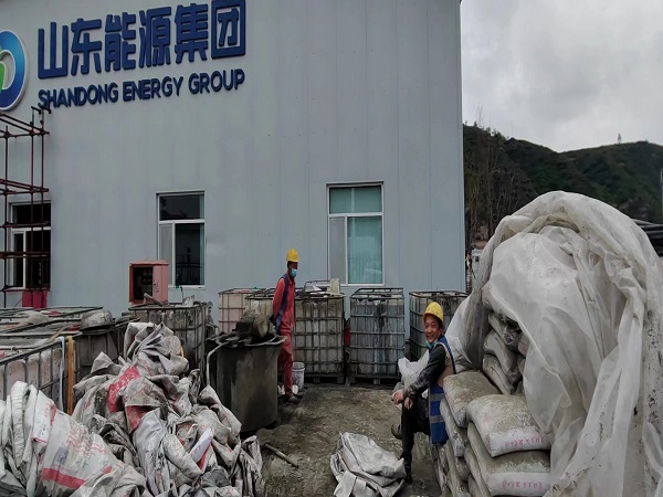 雁江厂房地面下沉注浆加固