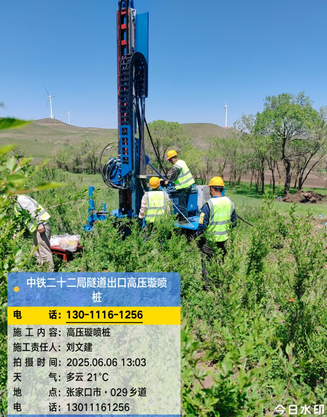 雁江高压旋喷注浆法与压力注浆法有何区别？